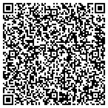 QR-код с контактной информацией организации ООО Шакман центр