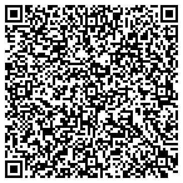 QR-код с контактной информацией организации ООО Дрим Вижн