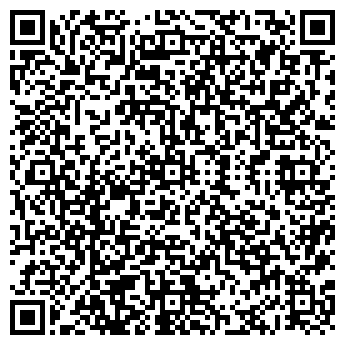 QR-код с контактной информацией организации Профкосм