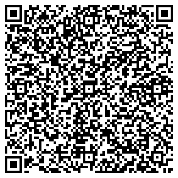 QR-код с контактной информацией организации Курорт26