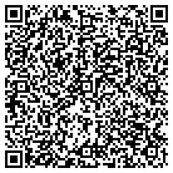 QR-код с контактной информацией организации ООО "Суши Тайм"