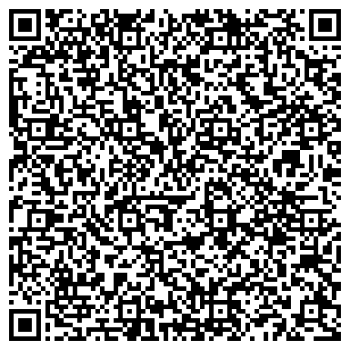 QR-код с контактной информацией организации ООО stairs.moscow