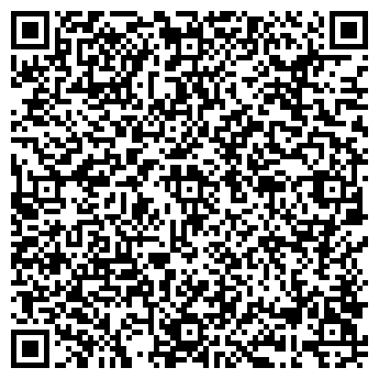 QR-код с контактной информацией организации Тандем