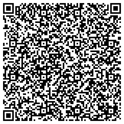 QR-код с контактной информацией организации ООО Артемовский шпалопропиточный завод