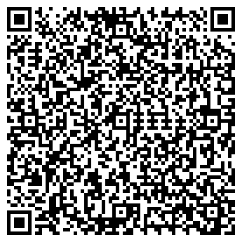 QR-код с контактной информацией организации Casa Tua