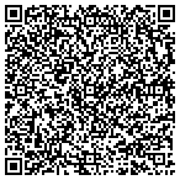 QR-код с контактной информацией организации ООО «Забота и Уют»