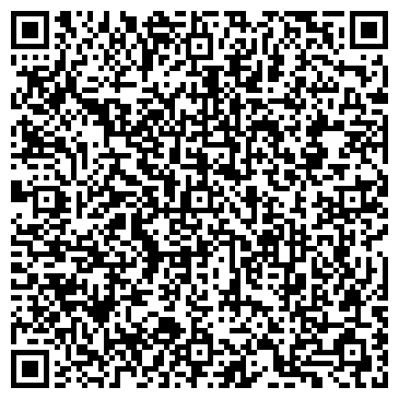 QR-код с контактной информацией организации ООО Ремеза Групп