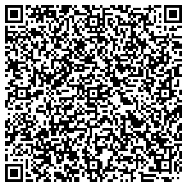 QR-код с контактной информацией организации ООО Ремеза Групп