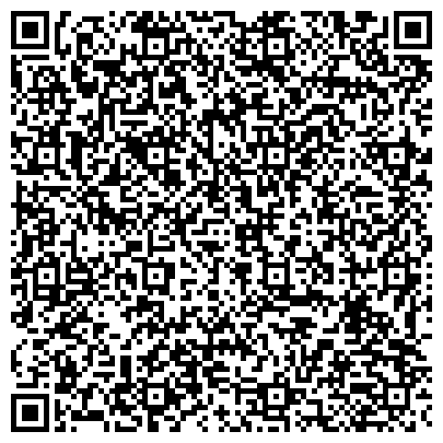 QR-код с контактной информацией организации ООО «РДЭ Инжиниринг»