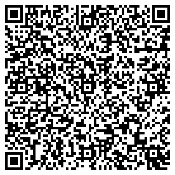 QR-код с контактной информацией организации «Уфа-ЭКСПО»
