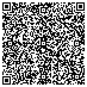 QR-код с контактной информацией организации ООО Лидер