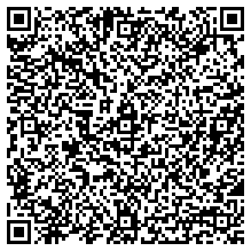 QR-код с контактной информацией организации ООО Лагутэк