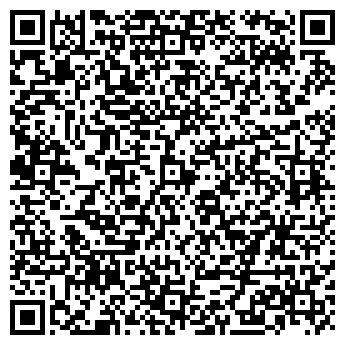 QR-код с контактной информацией организации Установка камер