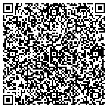 QR-код с контактной информацией организации ООО Ассенизатор-Уфа