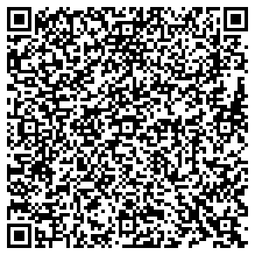 QR-код с контактной информацией организации ООО Чистый Челябинск