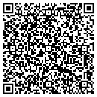 QR-код с контактной информацией организации СИБИНТЕК - РЕКЛАМА