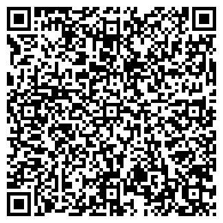 QR-код с контактной информацией организации СТРИТ РА