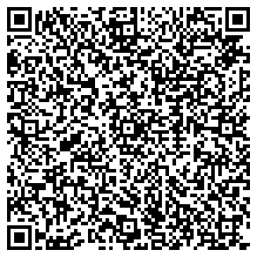 QR-код с контактной информацией организации Kellek