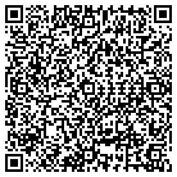 QR-код с контактной информацией организации Мокрый фасад Пермь