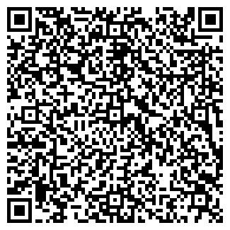 QR-код с контактной информацией организации Хайтексервис