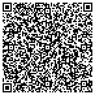 QR-код с контактной информацией организации ООО ДН-Екатеринбург