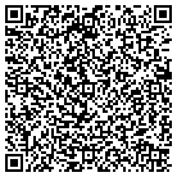 QR-код с контактной информацией организации ООО Интер-Строй