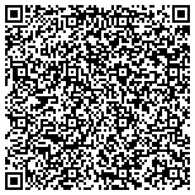 QR-код с контактной информацией организации ООО "Гармония"