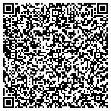 QR-код с контактной информацией организации ООО Флагман-Регион