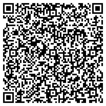QR-код с контактной информацией организации ООО Афм Карго