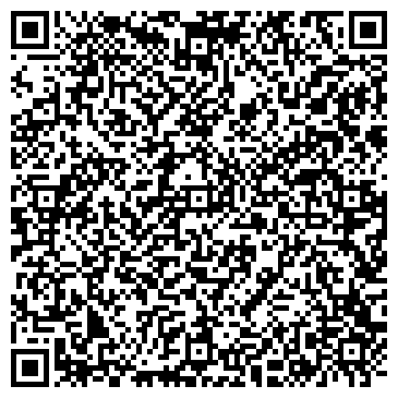QR-код с контактной информацией организации ООО АРМ Стройтрейд