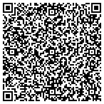 QR-код с контактной информацией организации ООО Клейкие ленты