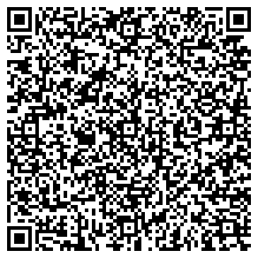 QR-код с контактной информацией организации ООО Объединенный кадровый сервис