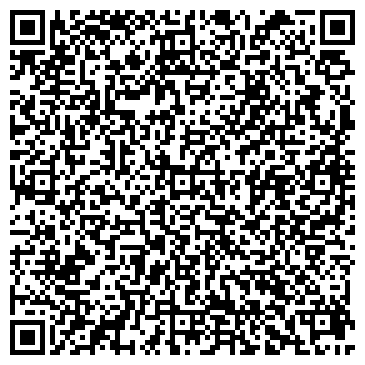 QR-код с контактной информацией организации ООО "Джиэр-Спектр"
