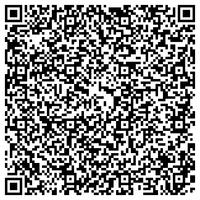 QR-код с контактной информацией организации «ЗимДор»