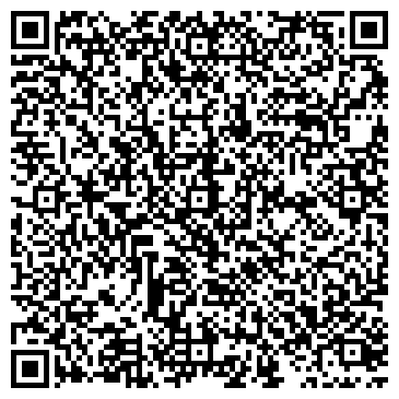 QR-код с контактной информацией организации ООО РусАвтоГаз