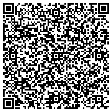 QR-код с контактной информацией организации АМ Плюс