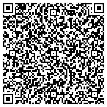 QR-код с контактной информацией организации Клининг Донецк