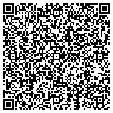 QR-код с контактной информацией организации ООО Кадуцей