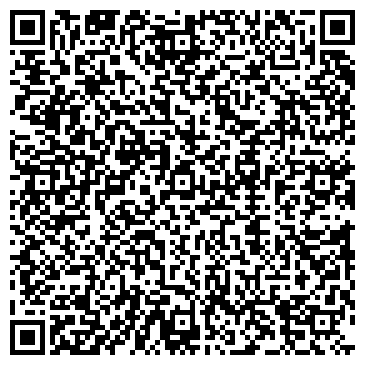 QR-код с контактной информацией организации ООО Х-Трак