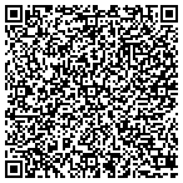 QR-код с контактной информацией организации ООО Стройтехсервис