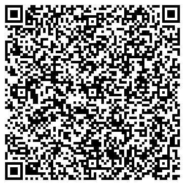 QR-код с контактной информацией организации ООО Эрнест Хемингуэй
