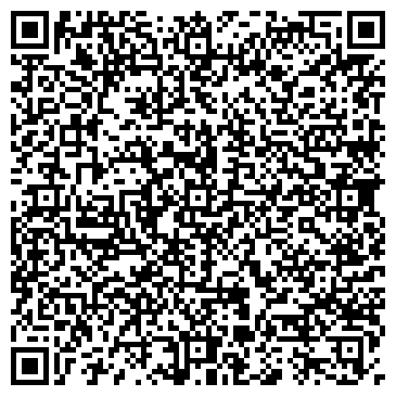 QR-код с контактной информацией организации ООО Дивис-AIR