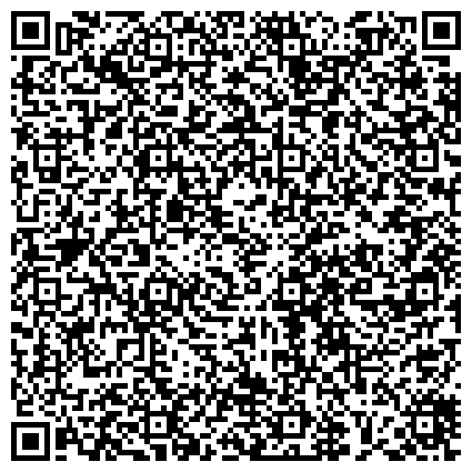 QR-код с контактной информацией организации «НейроСпектр»