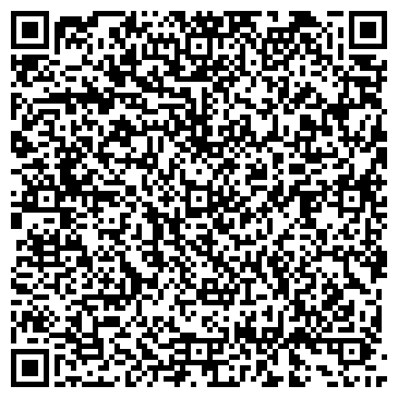 QR-код с контактной информацией организации ООО «Верис Проект»