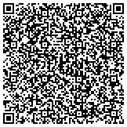 QR-код с контактной информацией организации «DP Studio»