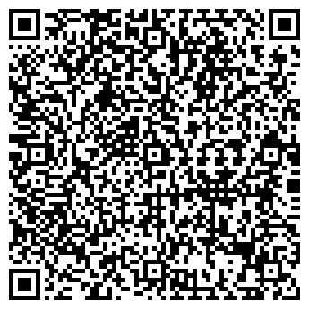 QR-код с контактной информацией организации ООО Трейдинг Ком