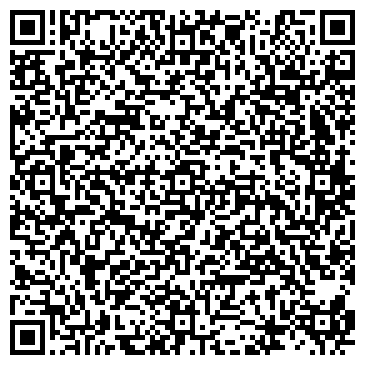 QR-код с контактной информацией организации «ВР-Град»
