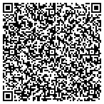 QR-код с контактной информацией организации ООО Террасные Системы