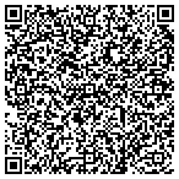 QR-код с контактной информацией организации Skyline