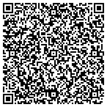 QR-код с контактной информацией организации ООО Мяу флауэрс